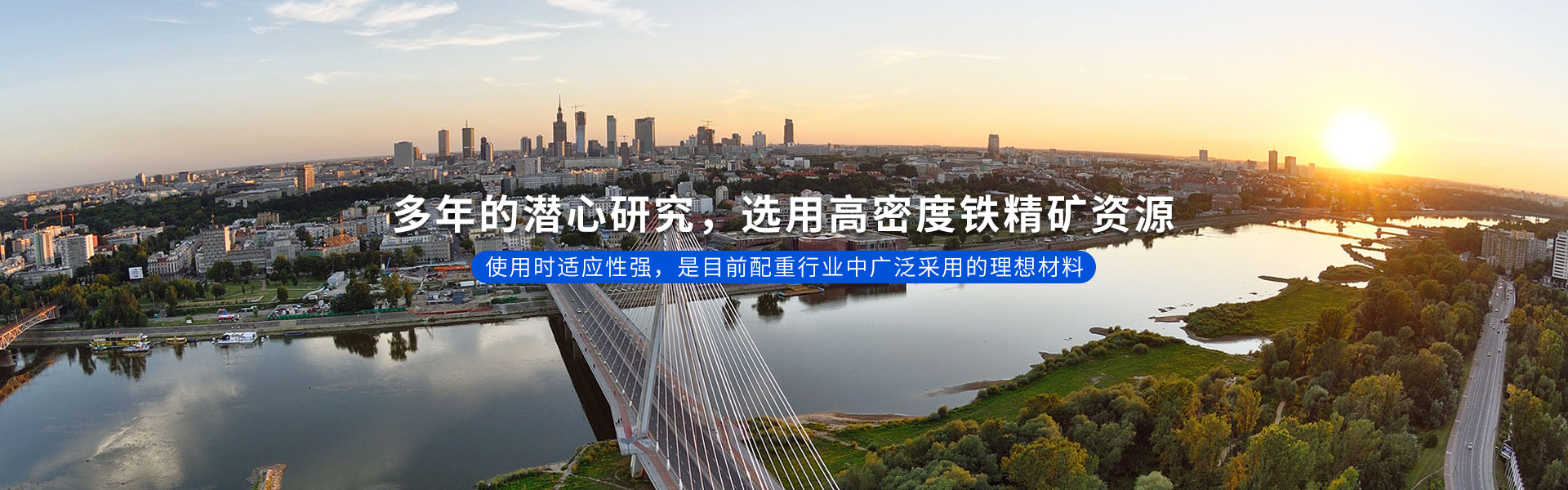新泰市祥聚新材料有限公司
