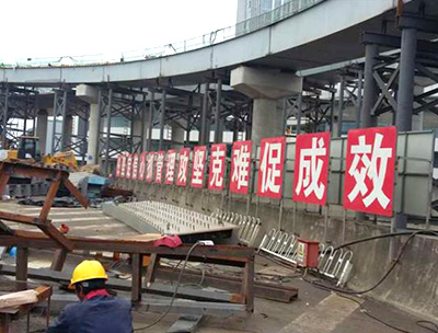 铁砂混凝土